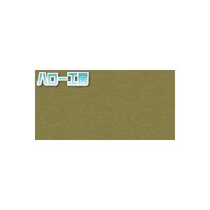 JS1301XL(ゴールド)   1000mm巾×1m