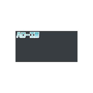 JS1502XL(チャコールグレイ)  1000mm巾×1m