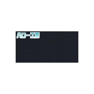 JS1503XL(ハイテックブラック)   1000mm巾×1m