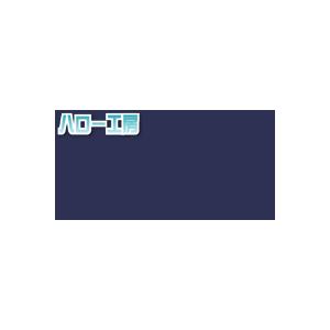 JS1605XL(グレープ)  1000mm巾×1m