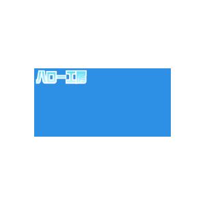 JS1613XL(モーニングブルー)  1000mm巾×50m 1本