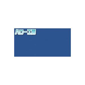 JS1624XL(フォーカスブルー)  1000mm巾×50m 1本