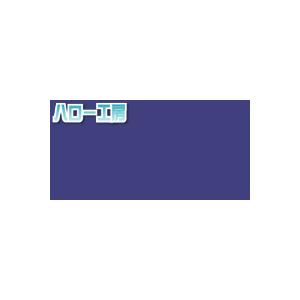 JS1626XL(オリンピアンブルー)  1000mm巾×1m