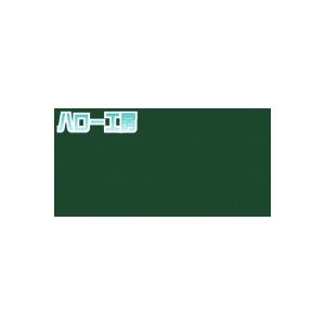 JS1702XL(ナイトフォレストグリーン)   1000mm巾×1m