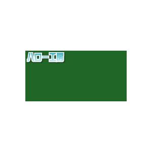 JS1710XL(マラカイトグリーン)   1000mm巾×50m 1本