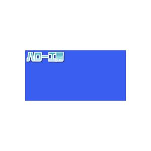 JS6607XL(マーブルブルー)  1000mm巾×1m