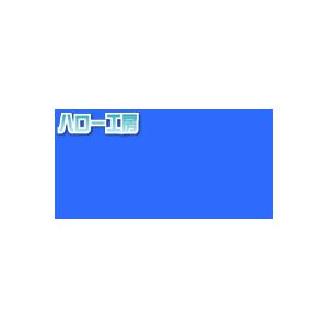 JS6608XL(ヨットブルー)  1000mm巾×50m 1本