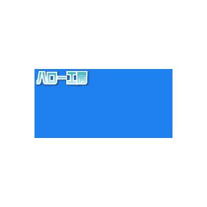 JS6612XL(コスミックブルー)  1000mm巾×1m