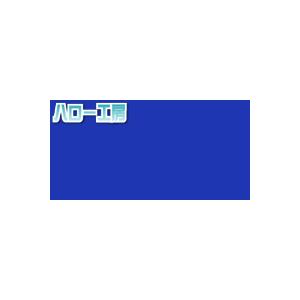 JS6616XL(プリンセスブルー)   1000mm巾×1m