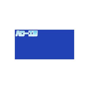 JS6618XL (サファイアブルー)   1000mm巾×50m 1本