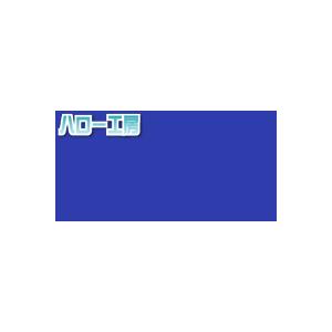 JS6630XL(クラシックブルー)  1000mm巾×50m 1本