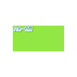 JS6708XL(フレッシュグリーン)   1000mm巾×50m 1本