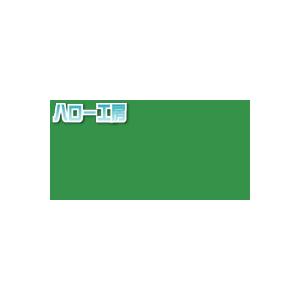 JS6709XL(ポールベロニーズグリーン)  1000mm巾×1m