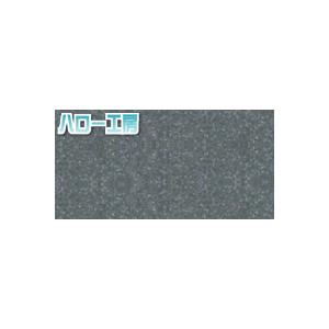 JS6801XL(キャンディグレイメタリック)   1000mm巾×50m 1本