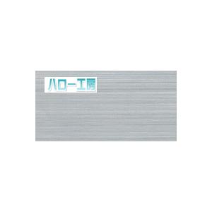 JS8802 (プラチナシルバー) 914mm巾×45.7m 1本