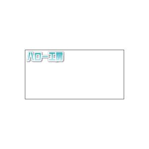 SC001(ホワイト)    1000mm巾×1m｜3333-mmmstore