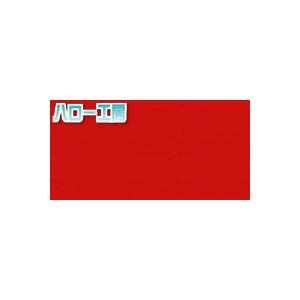 SC2112(グレースフルレッド)  1000mm巾×1m