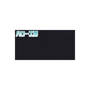 JS1702XL(ナイトフォレストグリーン) 1000mm巾×1m : ハロー工房 ヤフー