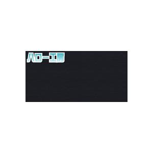 JS1702XL(ナイトフォレストグリーン) 1000mm巾×50m 1本 : ハロー工房