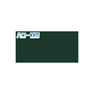 TP3704XL (フォレストグリーン) (透過)1000mm巾×50m 1本 : ハロー工房