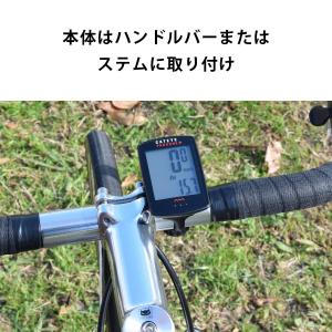 キャットアイ(CAT EYE) サイクルコンピ...の詳細画像3