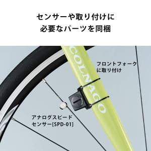 キャットアイ(CAT EYE) サイクルコンピ...の詳細画像4