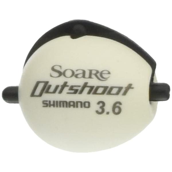 シマノ(SHIMANO) ウキ ソアレ アウトシュート 01T グロー 3.6 SF-A21Q - ...