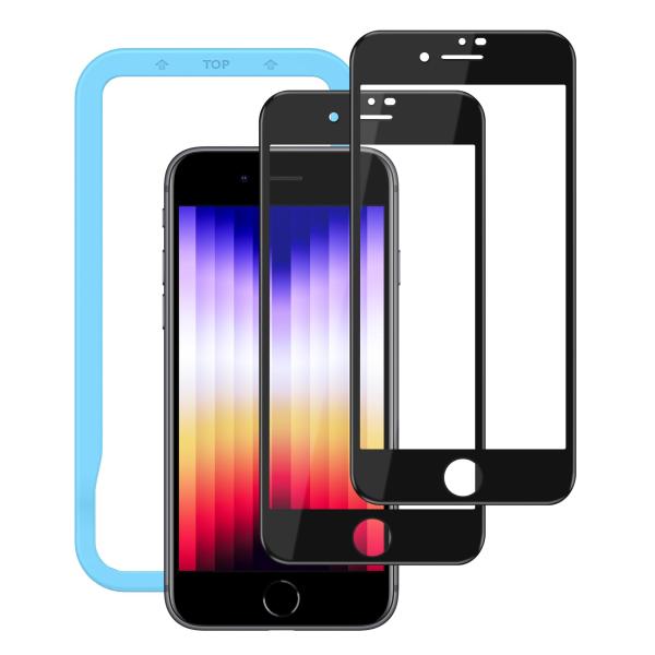 NIMASO ガラスフィルム iPhone SE3/SE2/8/7 用 強化ガラス 黒縁あり 全面保...
