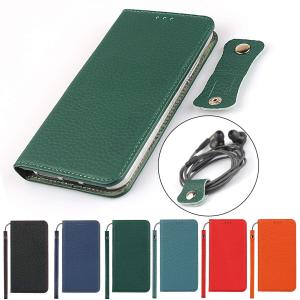 Eastwave for iPhone SE 2022 第3世代 SE 2020 第2世代 本革 ケース for iPhone 8 7 手帳型 真皮