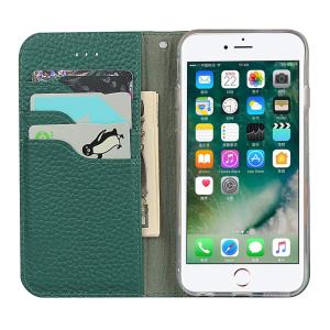 Eastwave for iPhone SE ...の詳細画像4