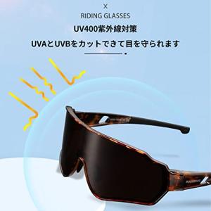 ROCKBROS(ロックブロス)偏光サングラス...の詳細画像2
