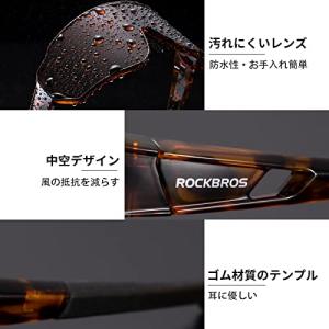 ROCKBROS(ロックブロス)偏光サングラス...の詳細画像4
