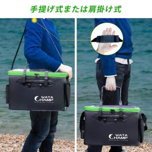 ワタチャンプ (WATACHAMP) 活かしバ...の詳細画像5