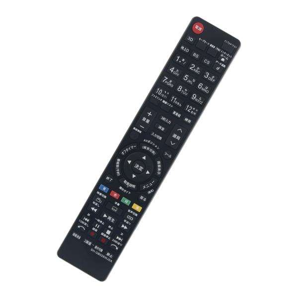 液晶テレビ用リモコン GB026WJSA GA961WJSA GB097WJSA GB068WJSB...