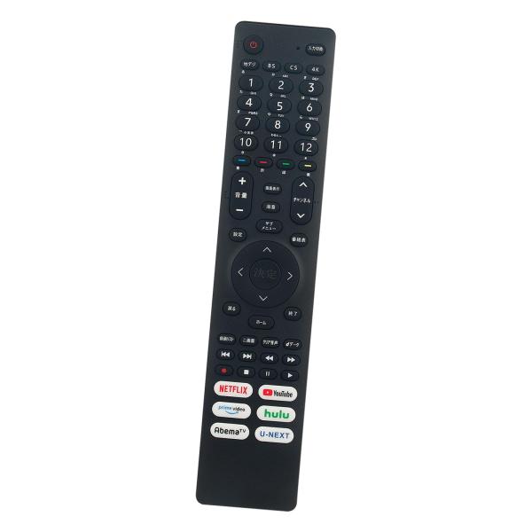 テレビリモコン replace for ハイセンス EN3A40 75U8F 65U8F 55U8F...