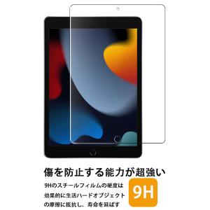 TRkin For iPad 10.2インチ ...の詳細画像3