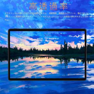 TRkin For iPad 10.2インチ ...の詳細画像5