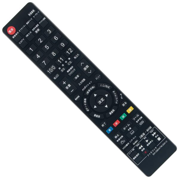 PerFascin 代替リモコン FITS FOR GA716WJSA シャープ AQUOSアクオス...