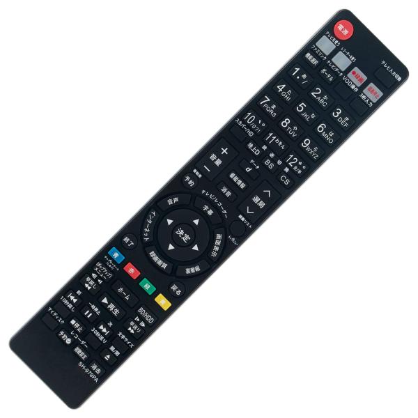 PerFascin 代替リモコン FITS FOR GA979PA シャープ SHARP BDレコー...