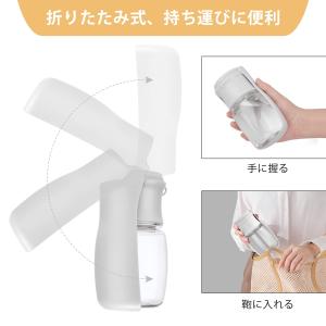 Wodondog ペットウォーターボトル 折り...の詳細画像2