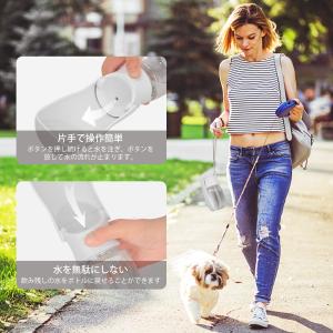 Wodondog ペットウォーターボトル 折り...の詳細画像4