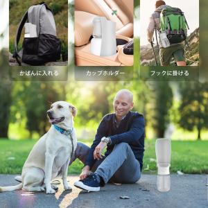Wodondog ペットウォーターボトル 折り...の詳細画像5