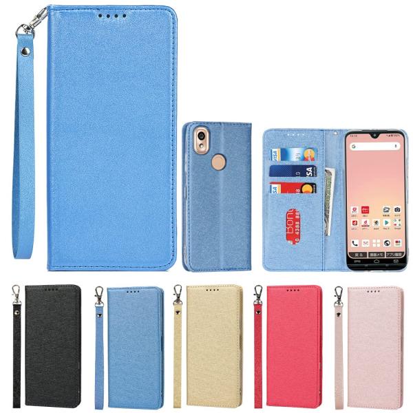 for あんしんスマホ KY-51B ケース 手帳 財布型 for 京セラ ky-51b カバー K...