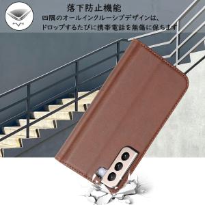 【Hamany】 galaxy s22 ケース...の詳細画像2