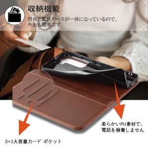 【Hamany】 galaxy s22 ケース...の詳細画像3