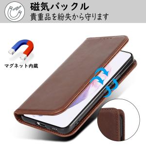 【Hamany】 galaxy s22 ケース...の詳細画像4