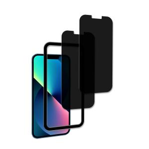 KPNS いphone16e 覗き見防止 ガラスフィルム 【2枚セットのぞき見防止】ガイド枠付き 日本素材製 覗き見防止 iPhone16e / iP