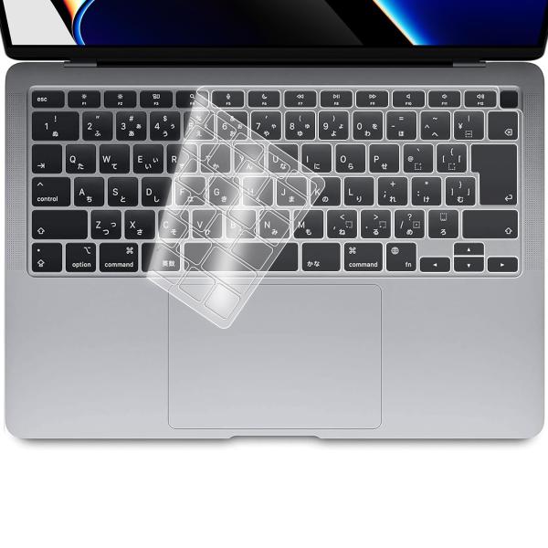 【日本?JIS配列 M1チップモデル 極薄TPU素材の使用】NPUOLS MacBook Air 1...