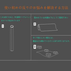 Yueboa テーブルクロス 透明 75x75...の詳細画像5