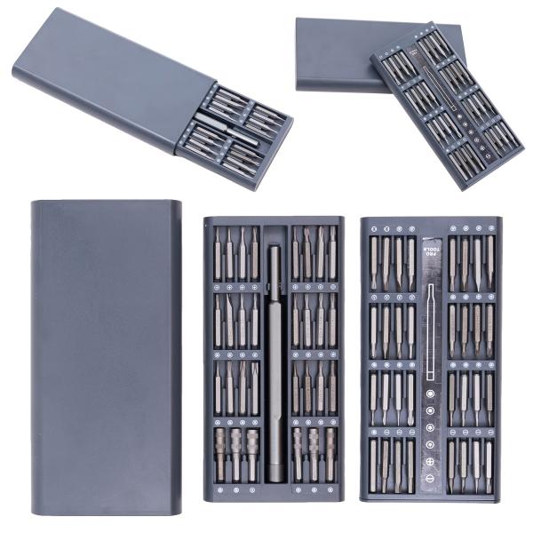 HFS(R) 精密ドライバーセット 63点セット 63in1 DIY工具セット 多機能 メガネ 時計...